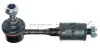 Тяга стабилизатора MITSUBISHI LANCER VI 09/05- 0 FORMPART 3908015 (фото 1)