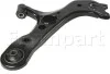 Важіль підвіски TOYOTA RAV 4 IV (XA40) 12/12- 4209098