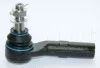 Наконечник тяги JEEP  GRAND CHEROKEE III (WG2)  06/05 - 6102004