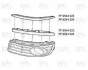 Накладка  решетки п/тум. VW JETTA  06- Пр. 9544 926