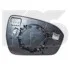 FPS Дзеркало з підігрівом FP2820M12  FP2820M12
