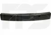 Абсорбер бампера FP7056942