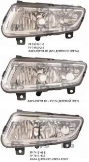Автозапчасть FPS FP7415H2P