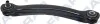 WAHACZ TYL MERCEDES 190/124/202 POPRZEVCZNY  L/P GORNY F2303