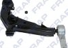 WAHACZ PRZOD PRAWY DOLNY NISSAN PRIMERA P12 02> F2672