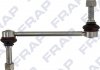 LACZNIK STABILIZATORA PRZOD L/P MERCEDES GL/ML/R 06> F3132