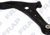 WAHACZ PRZOD LEWY FORD FIESTA VI/MAZDA 2 07> SZT FRAP F3762