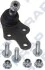 PRZEGUB KULOWY WAHACZA SWORZEN L/P FORD FOCUS 04&gt; C-MAX 03&gt; VOLVO S40/V50 03&gt; 21MM FRAP F3829 (фото 1)