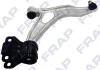 PRAWY FORD C-MAX II FOCUS III 12&gt; ALUMINIUM FRAP F4439 (фото 1)