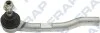 Наконечник рульової тяги F4470