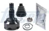 Комплект ШРКШ FIAT SCUDO, JUMPY 1,6 MJet FRECCIA CVJ131090 (фото 1)