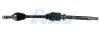 Вал приводу FORD TRANSIT 2.2 TDCi \'12- FRR DS16-1005