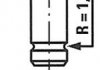 Клапан впускний MITSUBISHI 4537/SNT IN R4537SNT