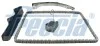 Комплект привідного ланцюга TK08-1048