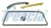 Комплект цепи ГРМ (4 предм.) цепь 162 звен. без шестерни SUZUKI SWIFT 1.3/1.5 \'05- TK08-1057