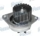 Насос водяний CITROEN AX, SAXO, XSARA 1,5D  1,6  \'91- WP0248