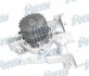 Насос водяний MAZDA 626 IV 2.0 D GLX \'92-\'97 WP0538