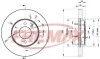 Диск тормозной FREMAX BD-3790 (фото 1)