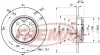 Диск тормозной FREMAX BD-4707 (фото 1)