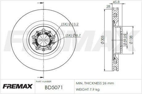 Диск тормозной FREMAX BD-5071