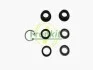 Ремкомплект главного тормозного цилиндра HYUNDAI GALLOPER KIA CERATO FRENKIT 123086 (фото 1)