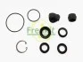 Ремкомплект головного гальмівного циліндру LAND ROVER FREELANDER 123093