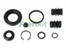 Ремкомплект тормозного суппорта NISSAN ALMERA, MICRA SUNNY, PULSAR, 100NX (B13) 230005
