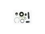 Ремкомплект тормозного суппорта NISSAN SUNNY, PULSAR, 100NX (B13) 230011