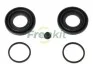 Repair Kit, brake caliper FRENKIT 232027 (фото 1)