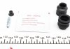 Ремкомплект суппорта заднего Chery Tiggo/Toyota Rav 4/Yaris 99-05 (d=32mm)(Sumit FRENKIT 232906 (фото 6)