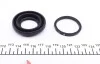 Р-кт супорта задн. Peugeot 406, 605, 607 /DB Vito 96-03 (Ate 33mm) FRENKIT 233004 (фото 4)