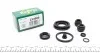 Ремкомплект гальмівного супорту HONDA ACCORD, CIVIC, PRELUDE ROVER 600 SERIES 234006