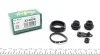 Ремкомплект гальмівного супорту HONDA/HYUNDAI/KIA Civic/I30/ix35/Sonata/Ceed/Rio "1,3-2,0 "05-12 234032
