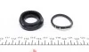 Ремкомплект тормозного суппорта HONDA/HYUNDAI/KIA Civic/I30/ix35/Sonata/Ceed/Rio &quot;1,3-2,0 &quot;05-12 FRENKIT 234032 (фото 2)