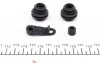 Ремкомплект тормозного суппорта HONDA/HYUNDAI/KIA Civic/I30/ix35/Sonata/Ceed/Rio &quot;1,3-2,0 &quot;05-12 FRENKIT 234032 (фото 3)