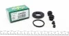 Ремкомпл. супорта зад JUKE/QASHQAI/X-TRAIL (36мм) 07- 235024