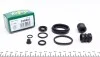 Ремкомплект тормозного суппорта ALFA 33, 164 AUDI 80, 90, 100, 200, COUPE FIAT CROMA JAGUAR JAGUAR S 236001