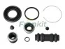 Ремкомплект гальмівного супорта  TOYOTA MR 2 I 84-90 236010