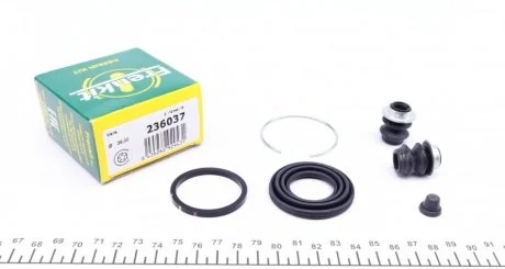 Ремкомплект гальмівного супорта FRENKIT 236037