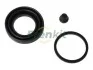 Repair Kit, brake caliper FRENKIT 236058 (фото 1)