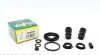 Ремкомплект гальмівного супорту CITROEN C4 FIAT MULTIPLA, STILO FORD MONDEO PEUGEOT 307 238038
