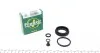 Ремкомплект тормозного суппорта ALFA 164 AUDI 50, 60, 75, 80, 90, 100 VW CORRADO, GOLF, JETTA, NEW B 238053