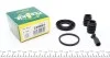 Ремкомплект супорту заднього Skoda Octavia II/Superb II/VW Golf VI (d=38mm)(Bosch) (238054) Frenkit