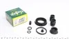 Ремкомплект супорту заднього Chevrolet Cruze/Opel Astra J/Zafira C (d=38mm)(Ate) (238072) Frenkit