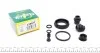 Ремкомплект супорту заднього Mazda CX-5 (04-17) (Mazda) (238077) Frenkit