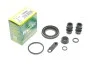Ремкомплект гальмівного супорту MINI Countryman Cooper \'\'R \'\'10-16