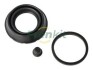 Repair Kit, brake caliper 238104