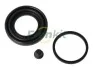 Ремкомплект супорта (заднього) Hyundai i30/Kia Ceed 16- (d=38mm) (+поршень) (Mobis) 238121