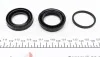 Ремкомплект суппорта заднего MB Vito/Viano (W639)(d=38mm)(Bosch)(+поршень) (2389 FRENKIT 238936 (фото 6)