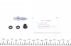 Ремкомпл. супорта перед. MB C(W202)/E(W210/S124) 93-02 (d=38/42mm) (+4 поршня) FRENKIT 238938 (фото 6)